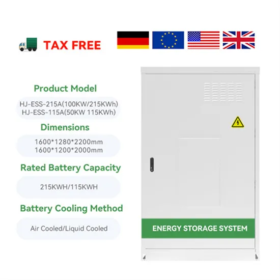 Cost of 1000mm deep power cabinets for substations