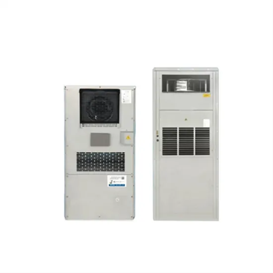 The EMS cabinet power supply for energy storage needs to use UPS