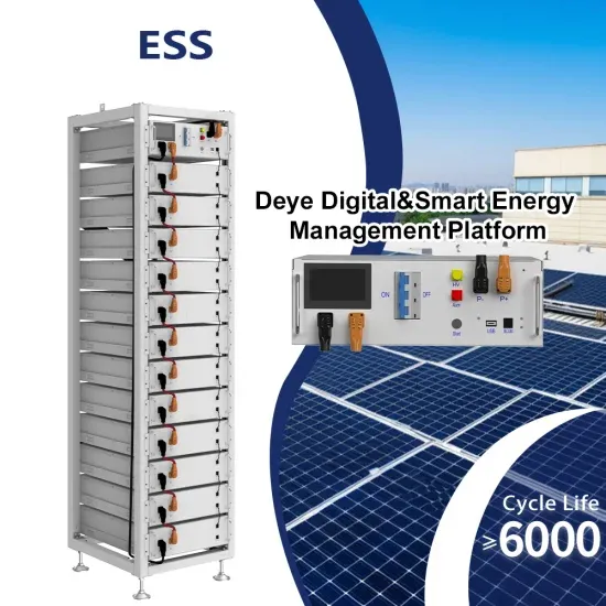 Solar generator cover