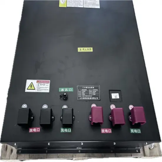 60V inverter power off below how low volt