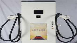 Tesla and LG to Build $4.3 Billion LFP Battery Factory in U.S.
