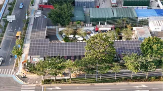 Laos Intelligent Photovoltaic Energy Storage Cabinet DC