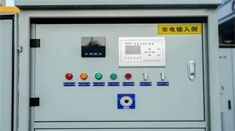 OEM 100KWH 200KWH 215KWH CABINET BATTERY ENERGY