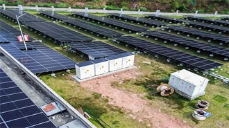 What Are Photovoltaics? (2026) | ConsumerAffairs®