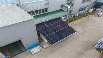 Battery energy storage system