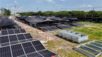 BANJUL ENERGY STORAGE NEW ENERGY