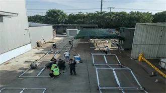 Home Solar Panels System & Solar Energy Company