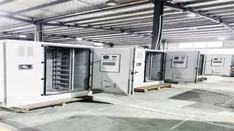 Structure of the solar container communication station inverter